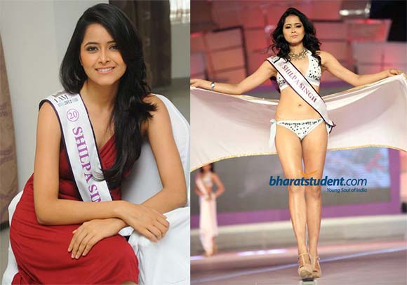Shilpa Singh