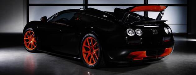 Bugatti Veyron Grand Sport Vitesse