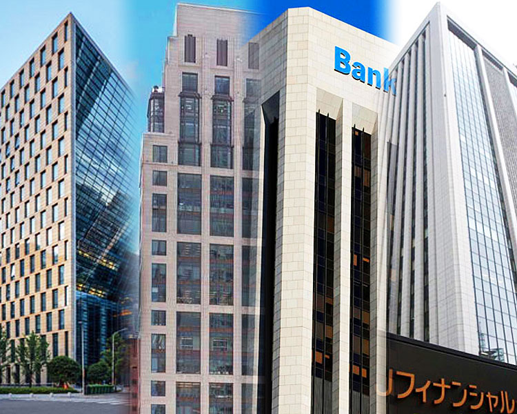 Maiores bancos do mundo