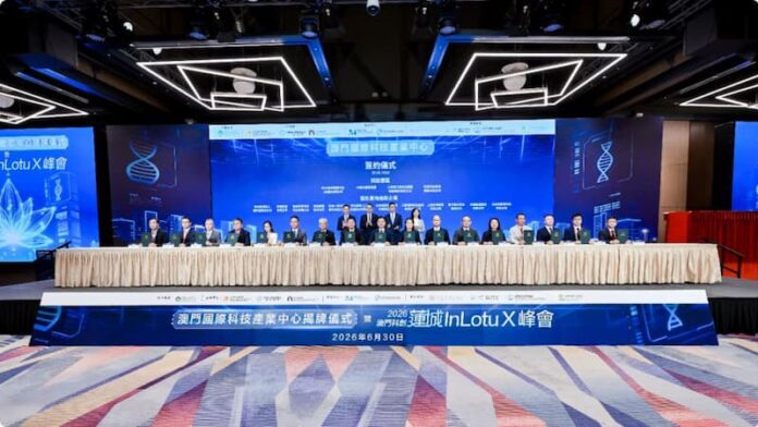 ModelBest une-se ao Centro Internacional da Indústria Tecnológica de Macau para expandir os mercados internacionais